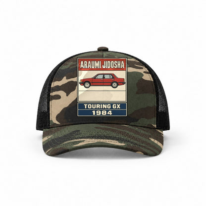 Woodland Camo-Black — front view