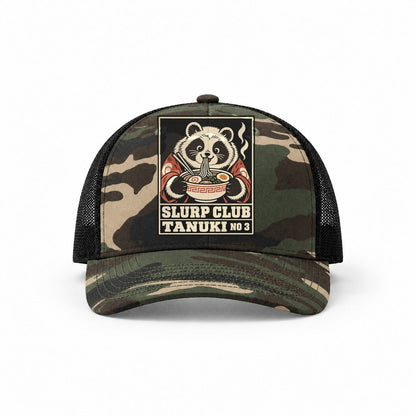 Woodland Camo-Black — front view