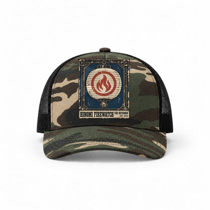 Woodland Camo-Black — front view