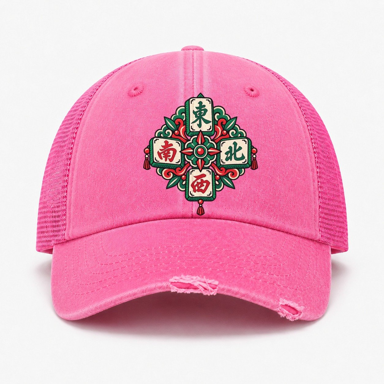 Rose — front view