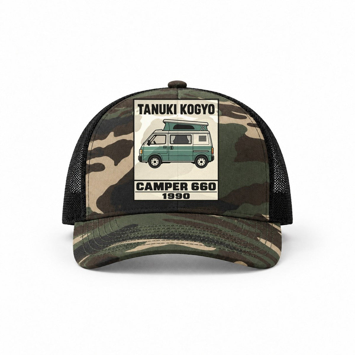 Woodland Camo-Black — front view
