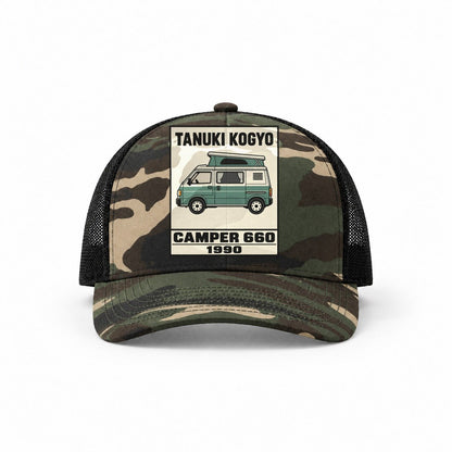 Woodland Camo-Black — front view