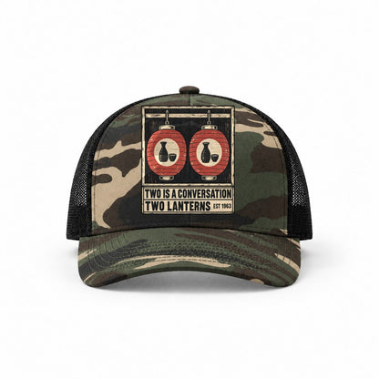 Woodland Camo-Black — front view
