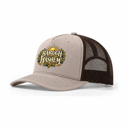 Baruch Hashem Sunlit Letters Everyday Originals Trucker Hat – Khaki Brown