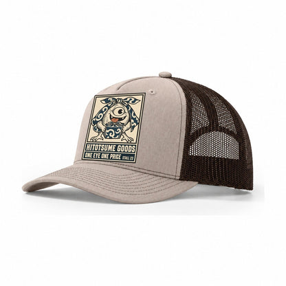 Hitotsume Goods Yokai Night Market Trucker Hat – Khaki Brown
