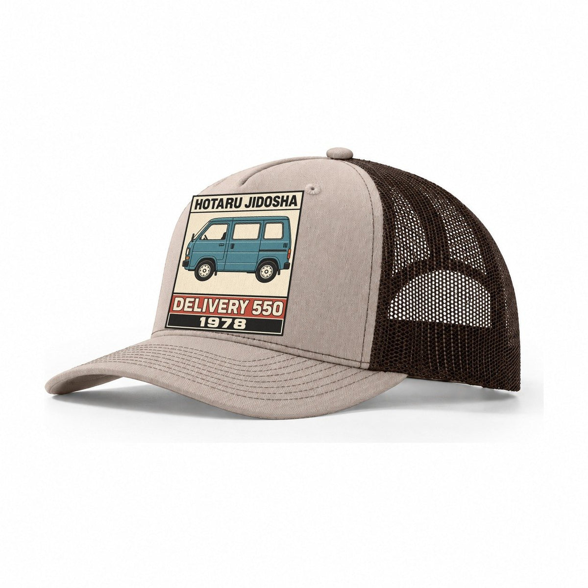 Hotaru Delivery Showa Speed Plates Trucker Hat – Khaki Brown
