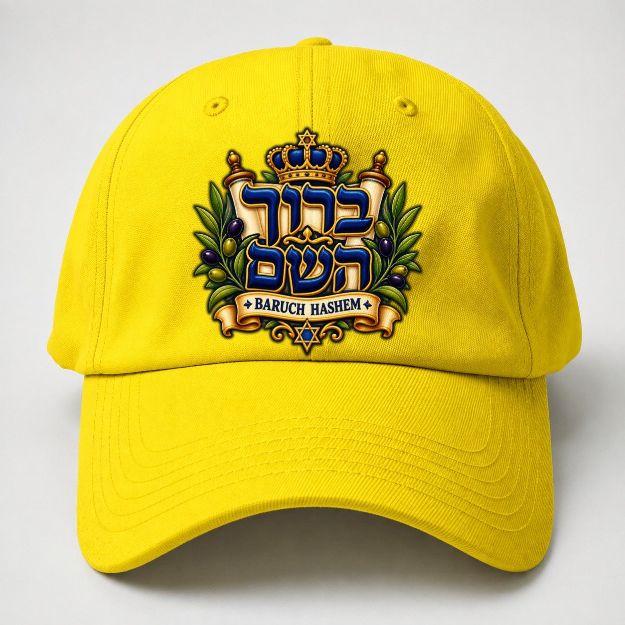 Baruch Hashem Calligraphy Judaism Heritage Baseball Cap – Yellow