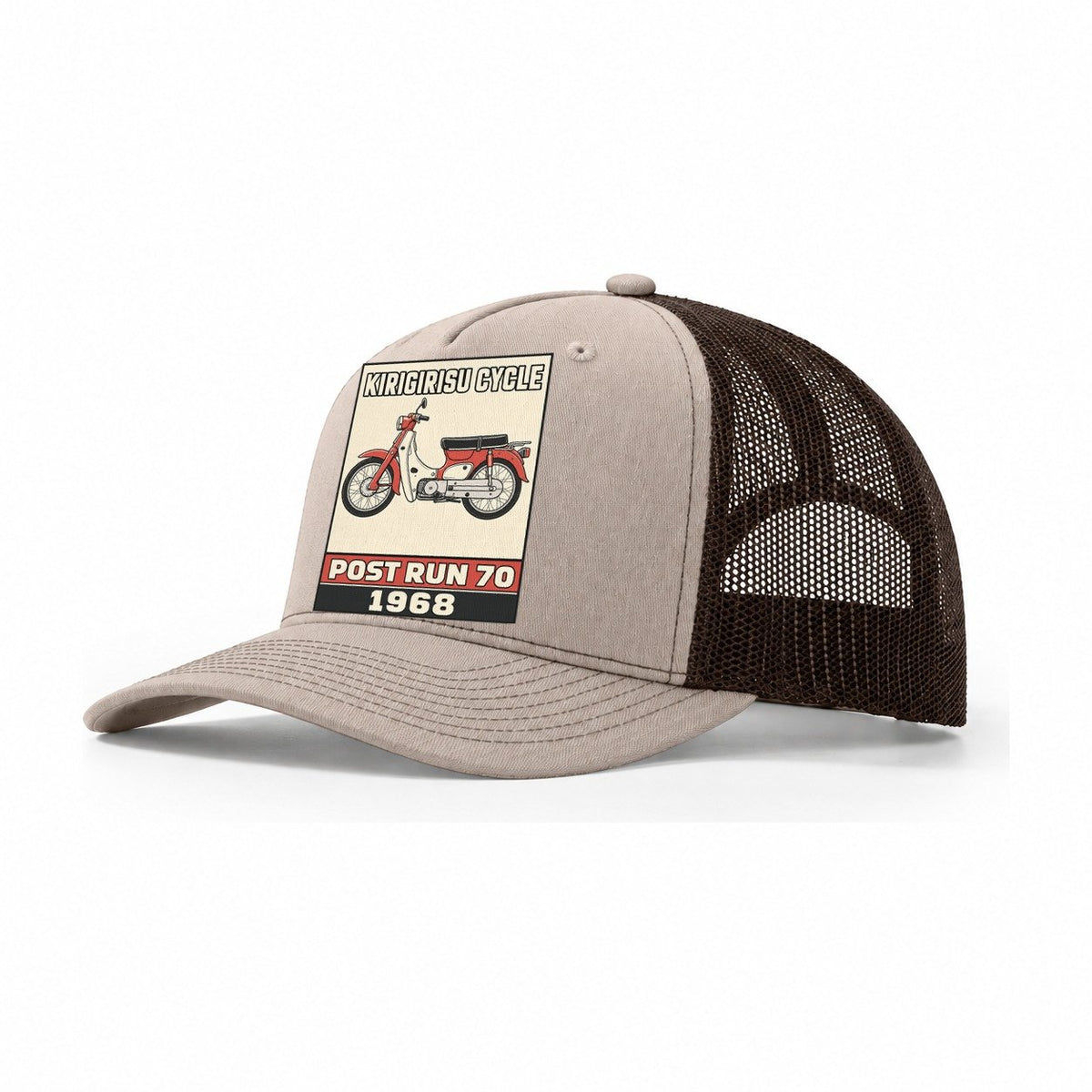 Kirin Post Run 70 Showa Speed Plates Trucker Hat – Khaki Brown