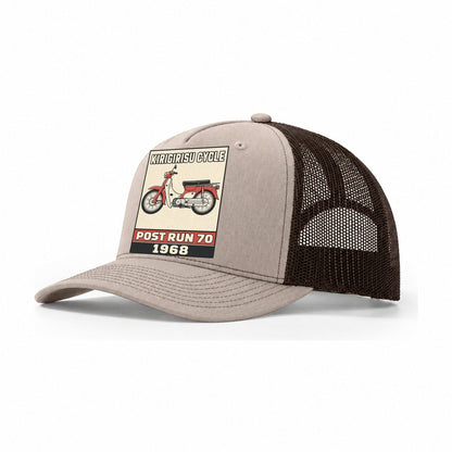 Kirin Post Run 70 Showa Speed Plates Trucker Hat – Khaki Brown