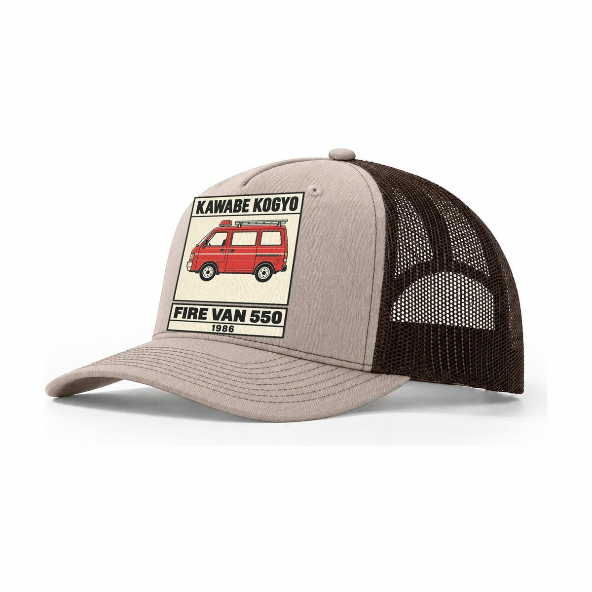 Kappa Fire Van Showa Speed Plates Trucker Hat – Khaki Brown