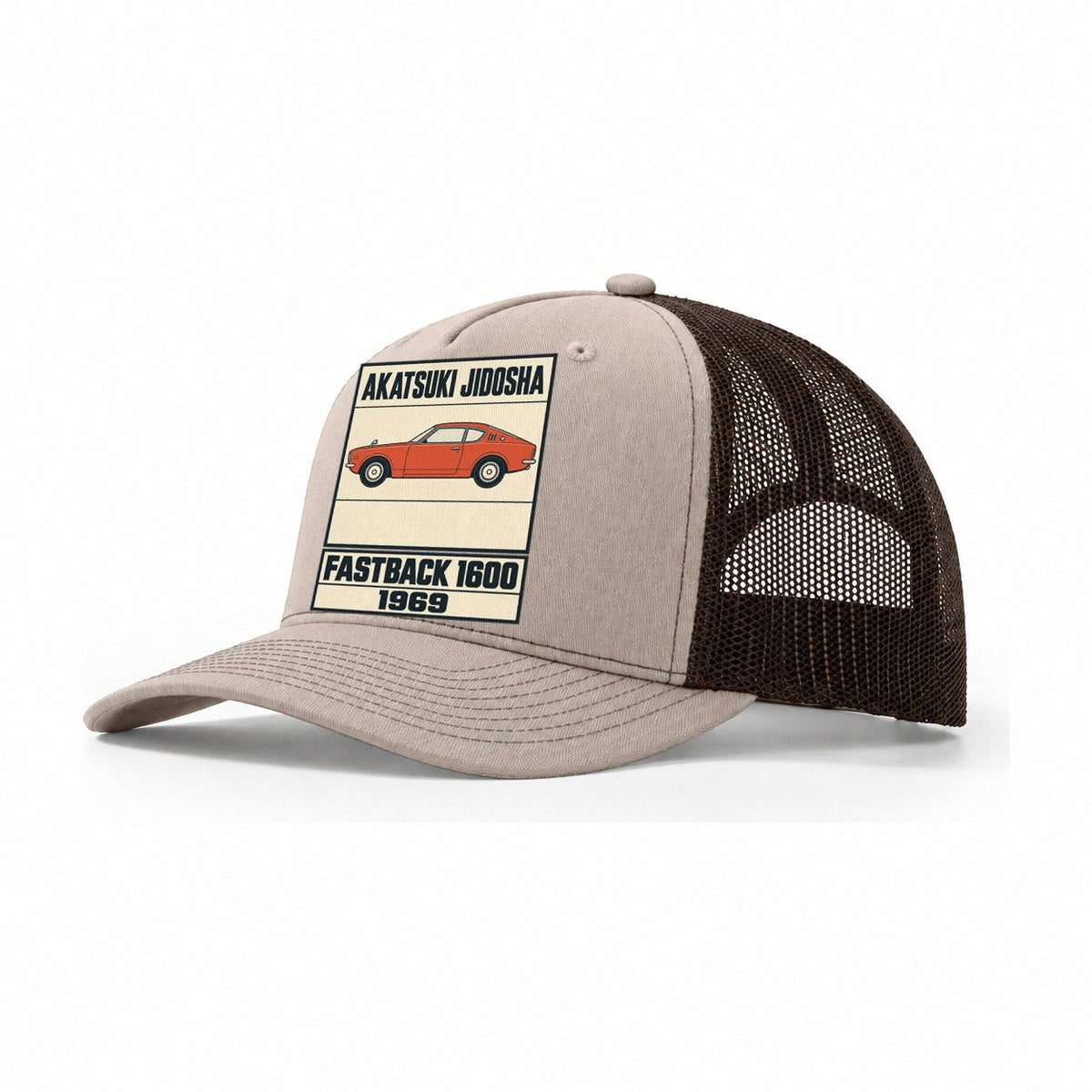 Akatsuki Fastback Showa Speed Plates Trucker Hat – Khaki Brown