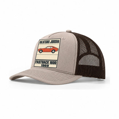 Akatsuki Fastback Showa Speed Plates Trucker Hat – Khaki Brown