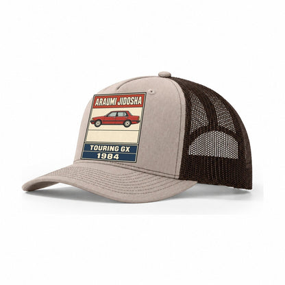 Araumi Touring Showa Speed Plates Trucker Hat – Khaki Brown