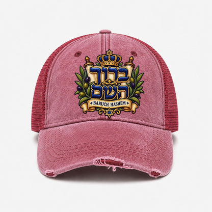 Wine Red — front view