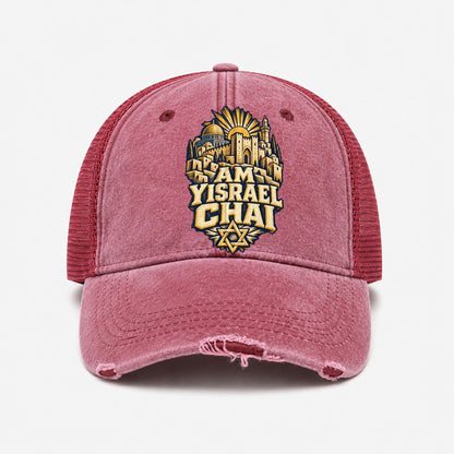 Wine Red — front view