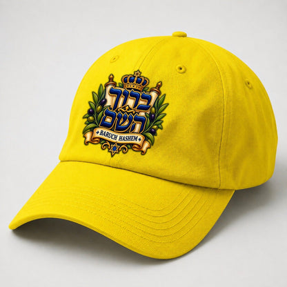 Yellow — angle view