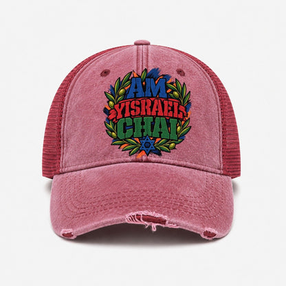 Wine Red — front view