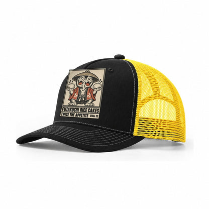 Futakuchi Rice Cakes Yokai Night Market Trucker Hat – Black Yellow