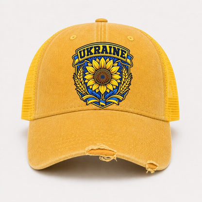 Yellow — front view