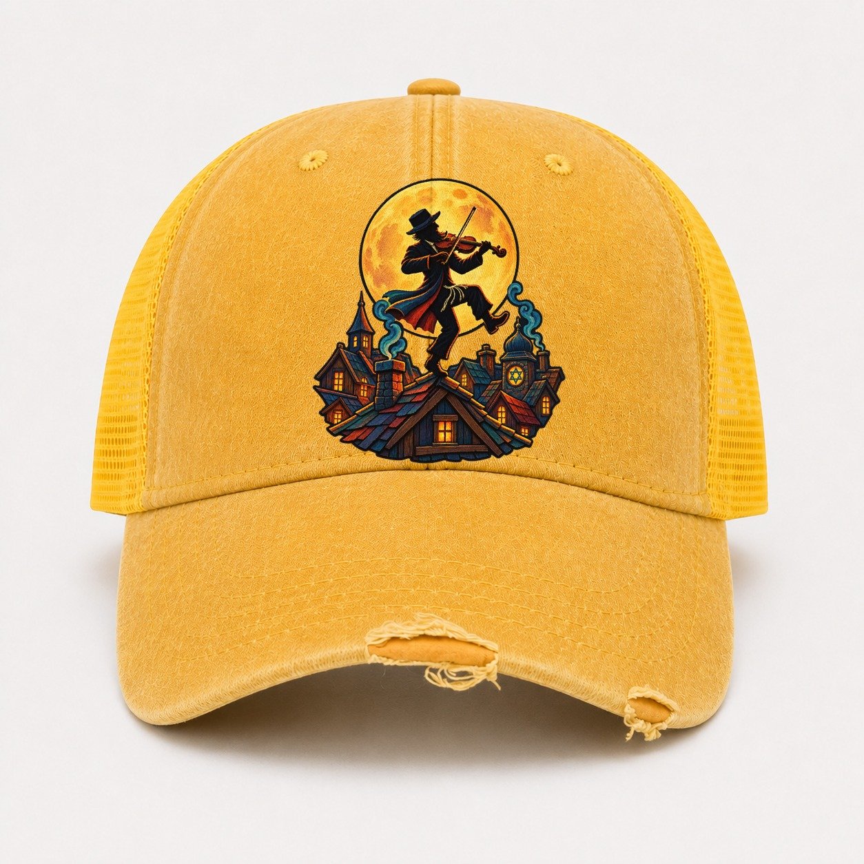 Yellow — front view