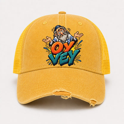 Yellow — front view