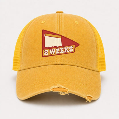 Yellow — front view
