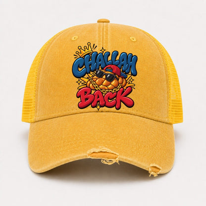 Yellow — front view