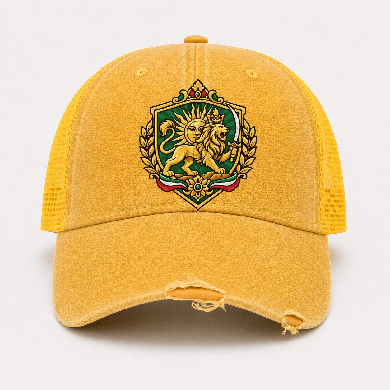 Yellow — front view