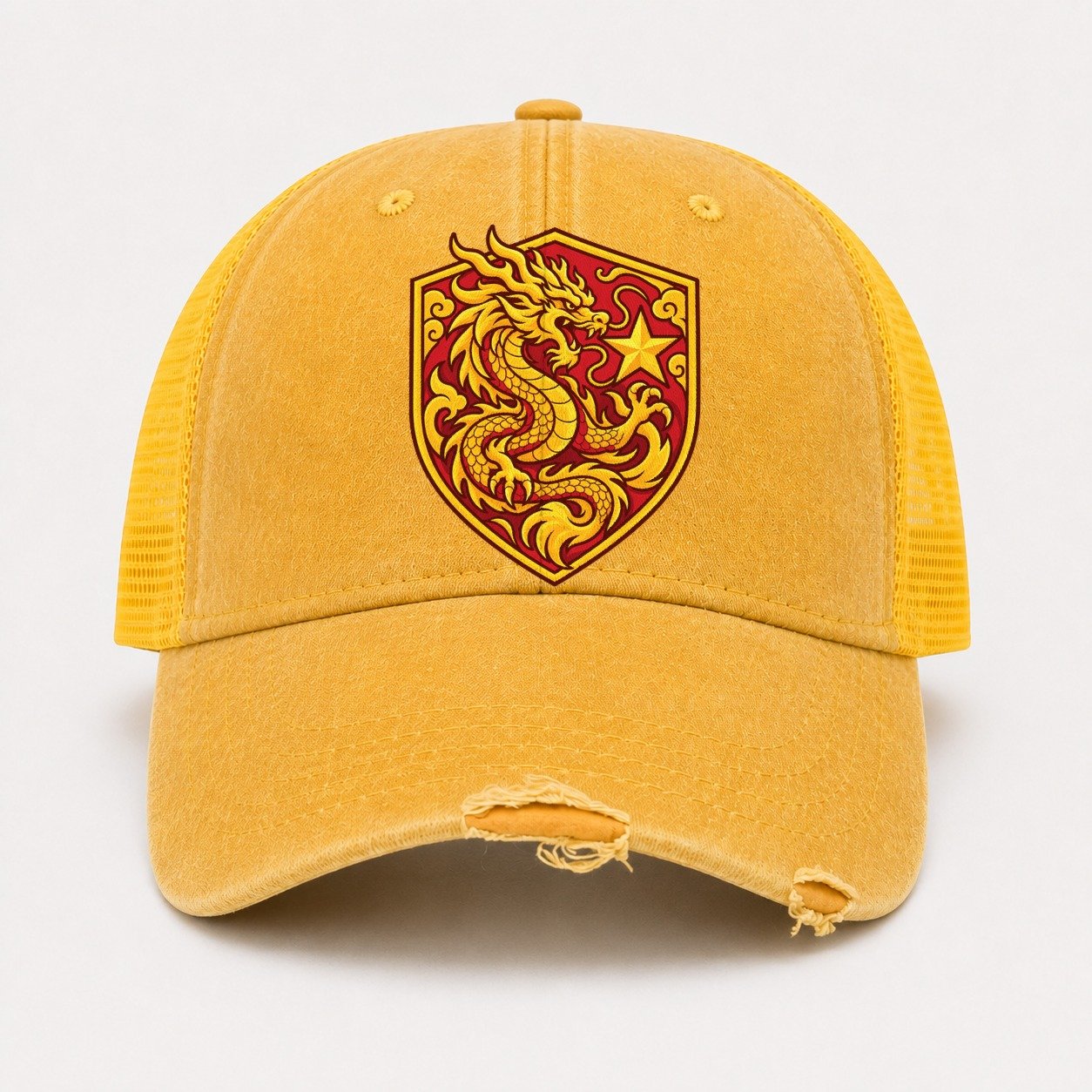 Yellow — front view