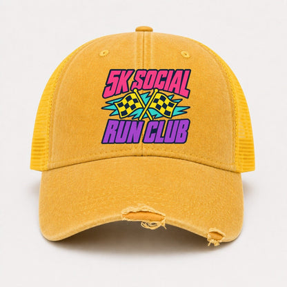 Yellow — front view