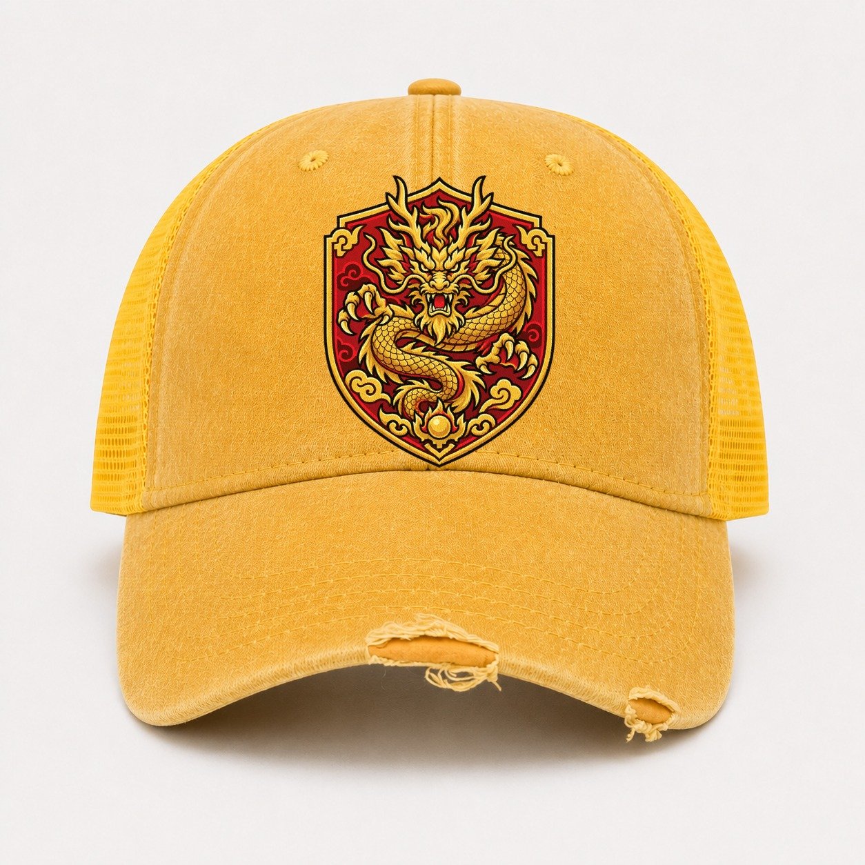 Yellow — front view