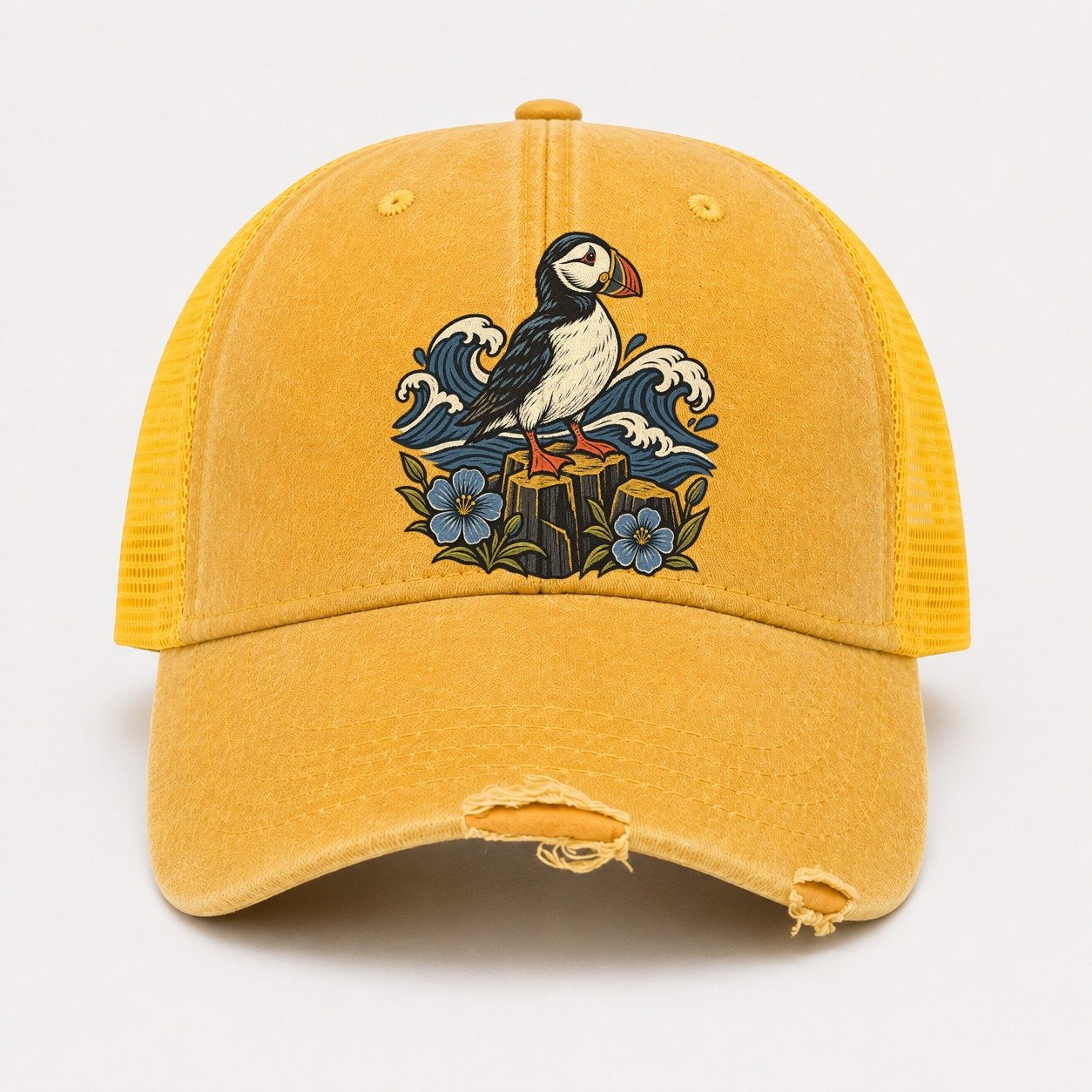 Yellow — front view