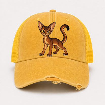Yellow — front view