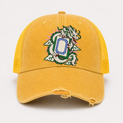 Yellow — front view