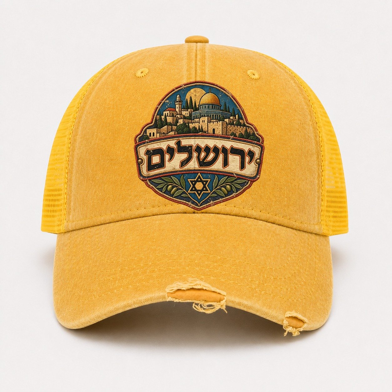 Yellow — front view