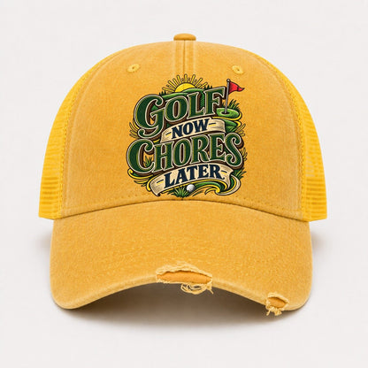 Yellow — front view