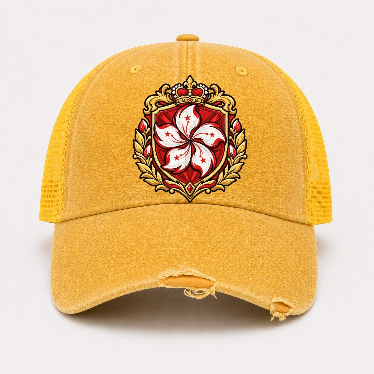Yellow — front view