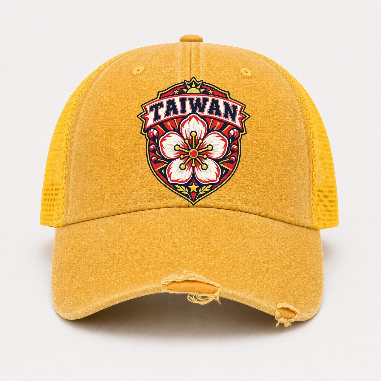 Yellow — front view