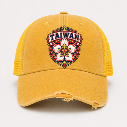 Yellow — front view