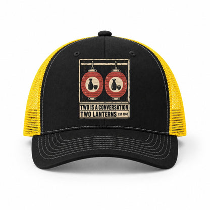 Black-Yellow — front view