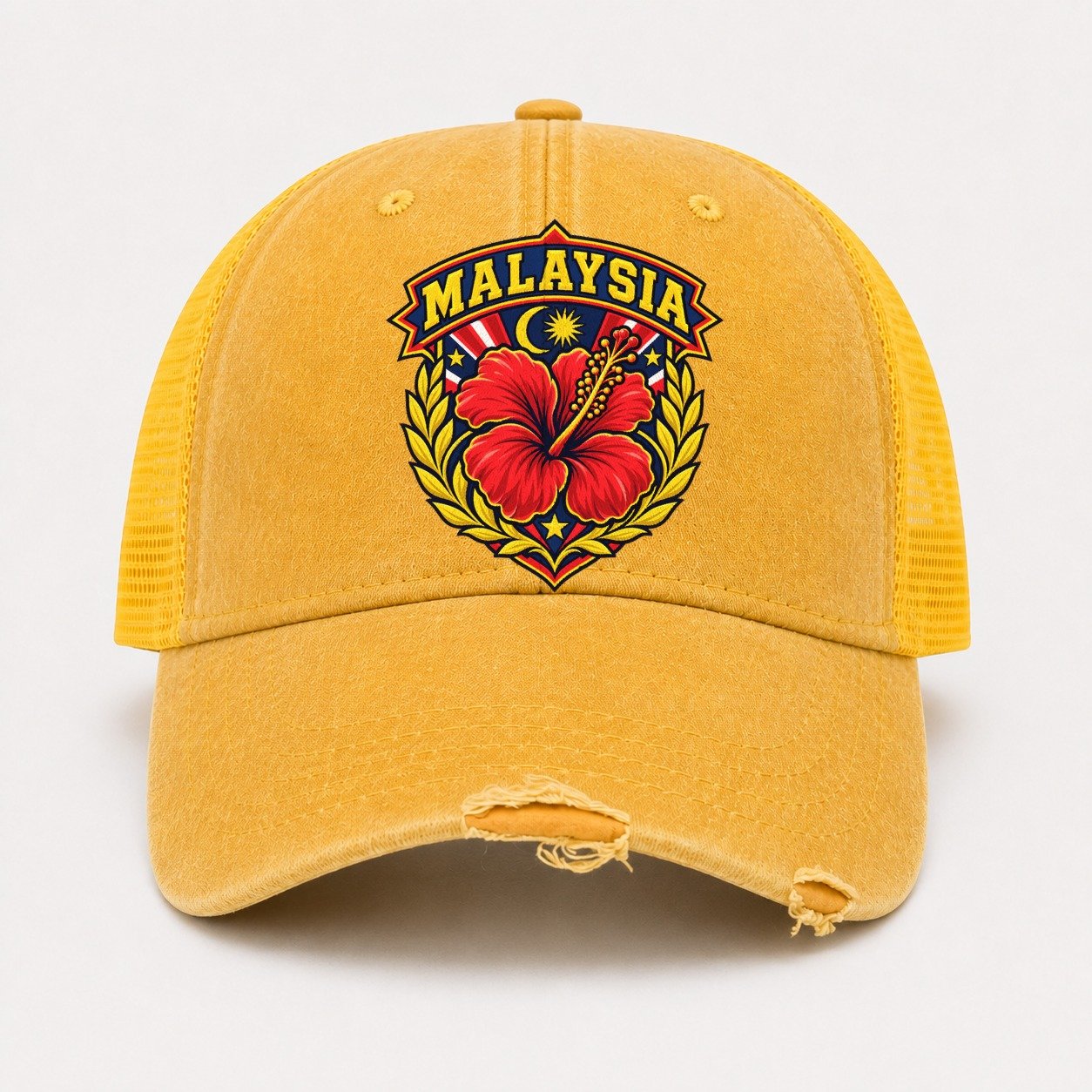 Yellow — front view