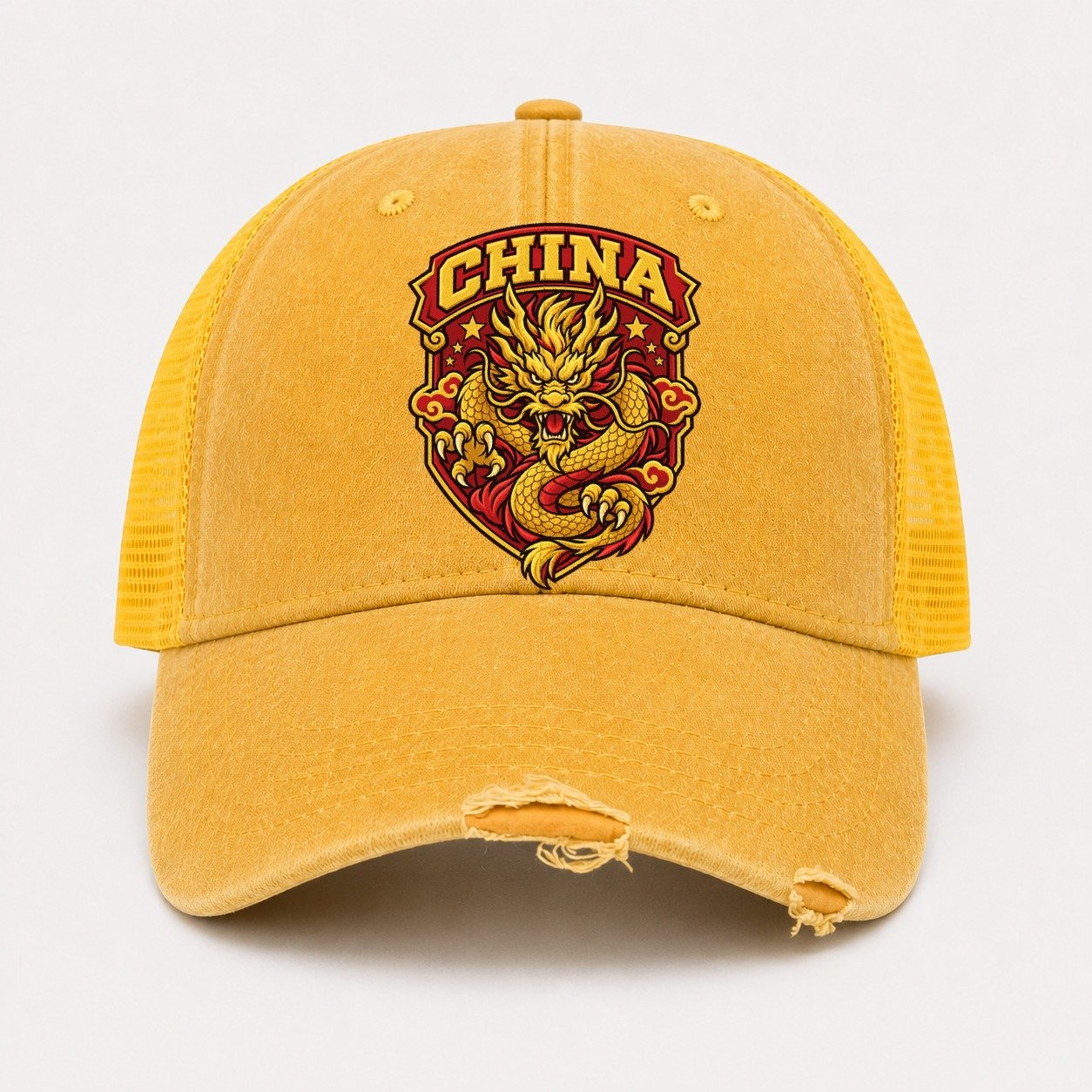 Yellow — front view