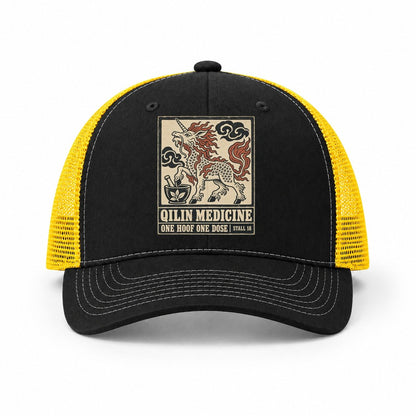 Black-Yellow — front view