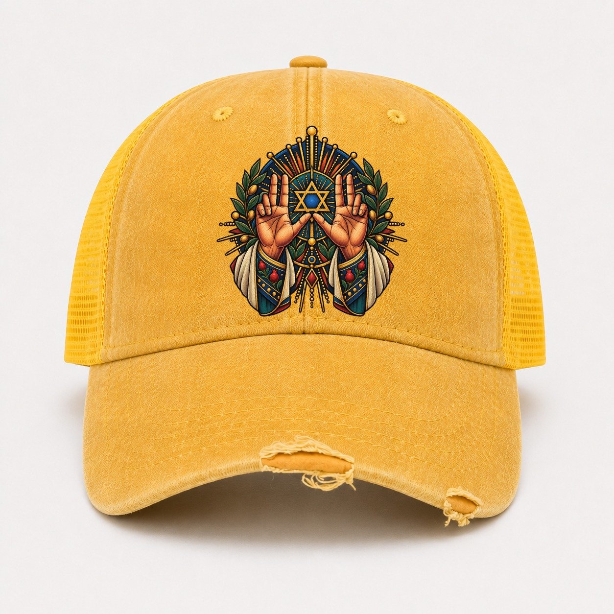 Yellow — front view