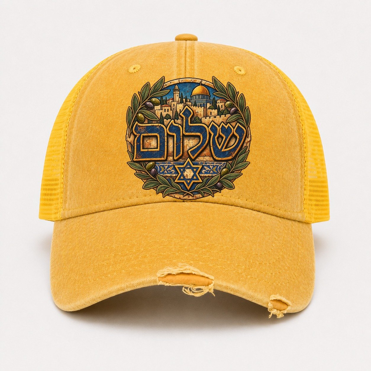 Yellow — front view