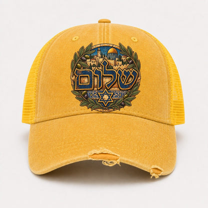 Yellow — front view