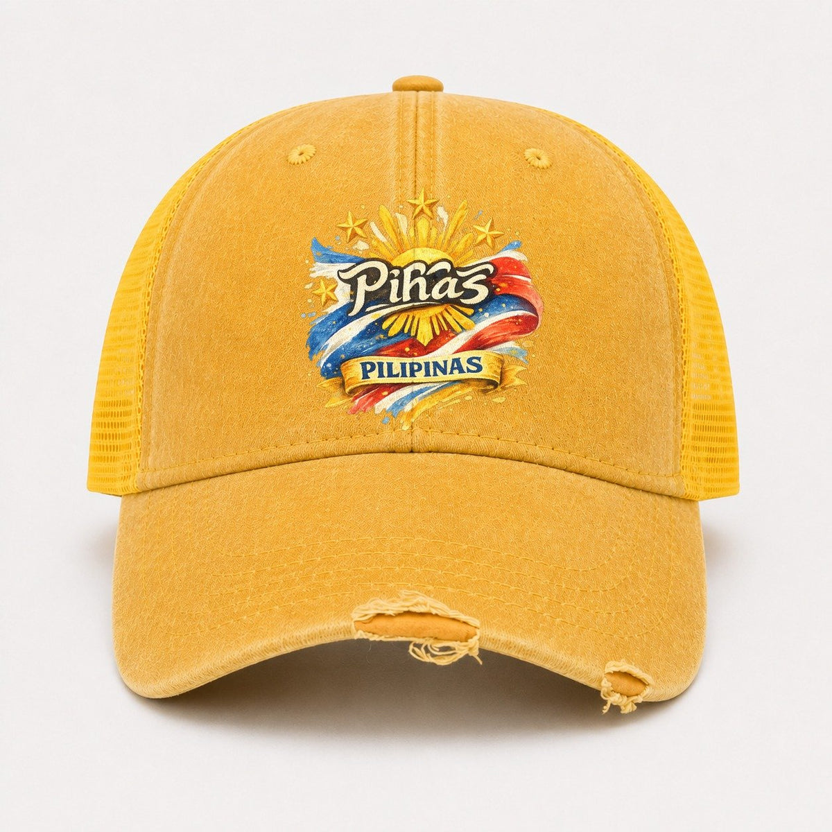 Yellow — front view