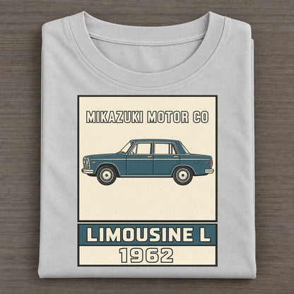 Mikazuki Limousine Showa Speed Plates Classic T-shirt – Grey