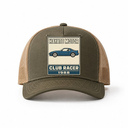 Olive-Khaki — front view