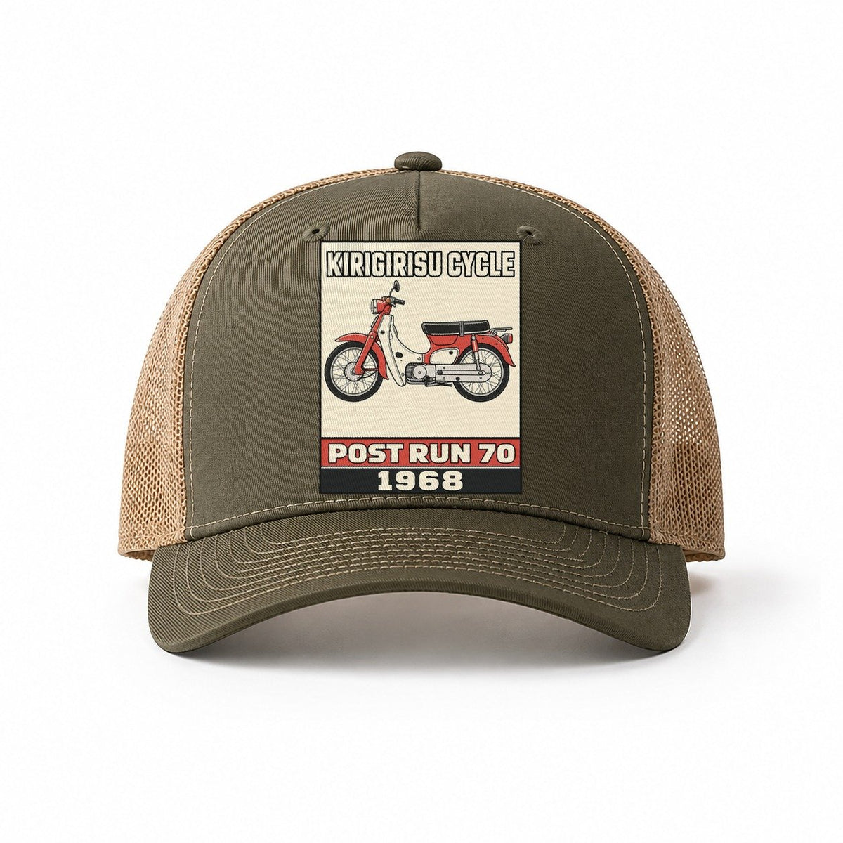 Olive-Khaki — front view